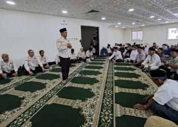 Larangan Tur Kota di Luar Makkah untuk Jemaah Haji Indonesia
