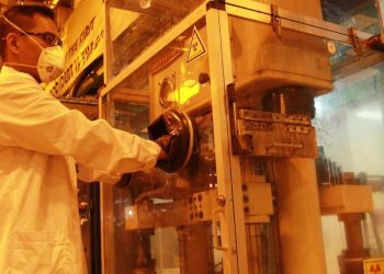 Target Energi Nuklir Indonesia 2032, Apakah Mungkin?