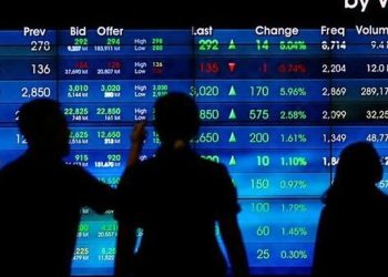 Harga Saham Tidak Wajar, BEI Pantau Ketat Tiga Emiten Ini