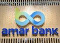 Amar Bank Bagikan Dividen Rp1101 Miliar Simak Tanggalnya