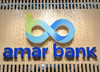 Amar Bank Bagikan Dividen Rp1101 Miliar Simak Tanggalnya