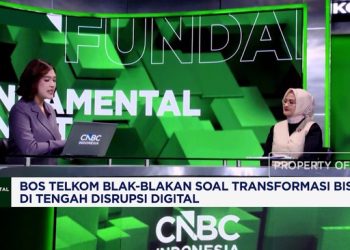 Dana Siap untuk Bangun Jaringan dan Data Center oleh Telkom