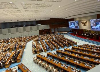 DPR Setujui 7 Anggota Komisi Informasi Pusat untuk Periode 2026-2030