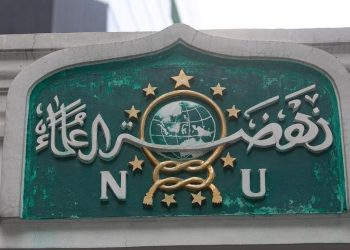 Jelang Muktamar, Munas dan Konbes NU Diadakan Di Kediri 20-21 Juni