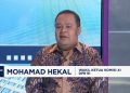 Syarat Utama Calon Gubernur BI Menurut DPR, Tidak Hanya Ahli Moneter