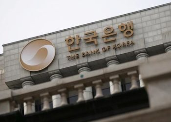 Bank Korea Perhatikan Inflasi, Kemungkinan Suku Bunga Naik Lagi