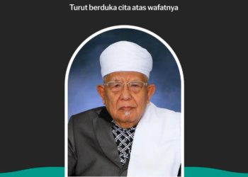 Tokoh Nahdlatul Ulama KH Syukron Makmun Tutup Usia
